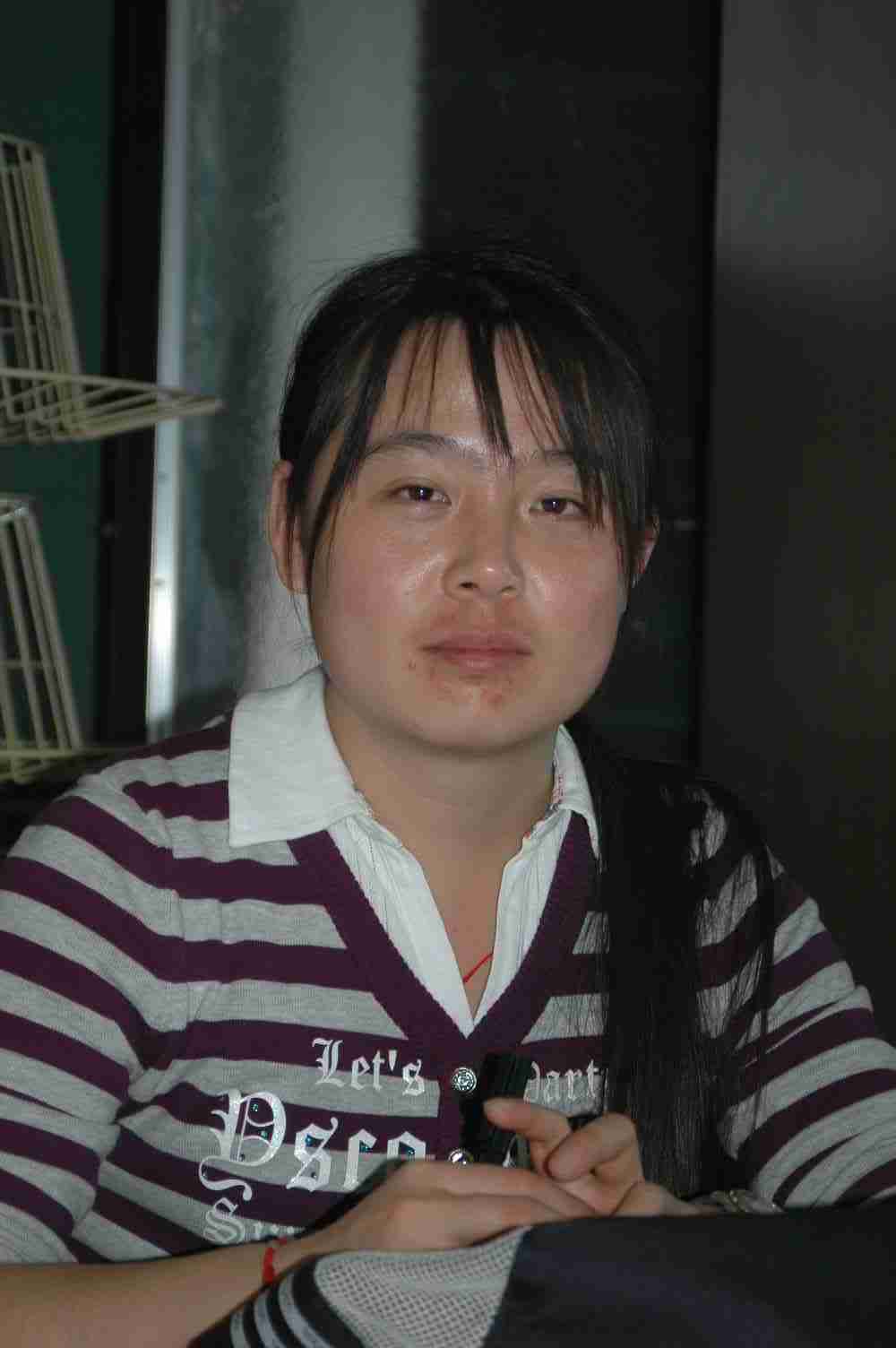 Profa. Y. Jiao